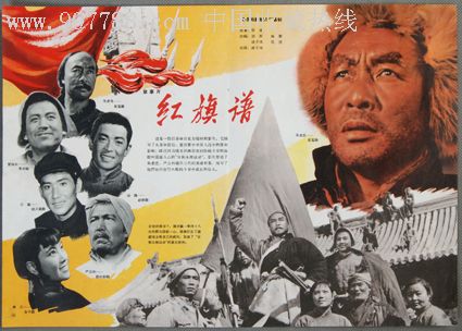 京都府立大学 Diploma in Environmental Science
