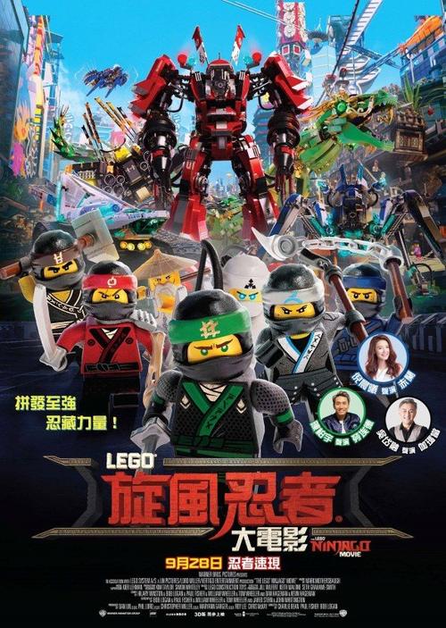 九州国際大学传媒毕业证